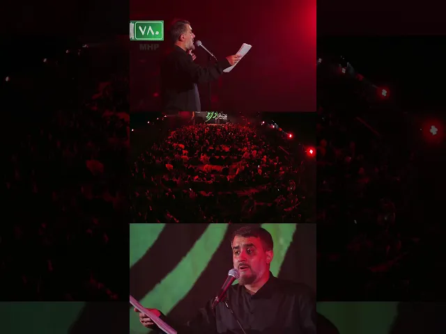 نماز ظهر اربعین کربلا #shorts