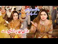 Lagu Rab Sain Likh Chori - Mehak Malik Dance Performance Official Video 2025