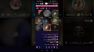 حسوني ابن الرواشد الفنان ابو الدر عليك الناس اتنافسني احلى امسية دندنها