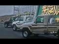 وحد المملكة عبدالعزيز || عبدالله ال فروان || ريمكس || مسرع 🇸🇦.