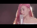 [Cover] หน้าไม่อาย C-Quint | พิม ฐิติยากร