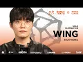 Download Lagu WING 🇰🇷 | GRAND BEATBOX BATTLE 2024: WORLD LEAGUE | Solo Elimination