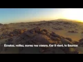 Download Lagu Préparez, à travers le désert  |  Emmanuel
