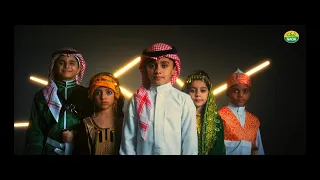 معنى الوطن   اليوم الوطني السعودي ٩٢ دندنها