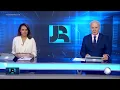 Download Lagu Assista à íntegra do Jornal da Record | 24/12/2024