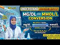 to conversions of biochemistry test Easy fast method Routine biochemistry conversions