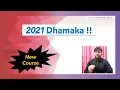 JavaScript Course 2021 in Hindi