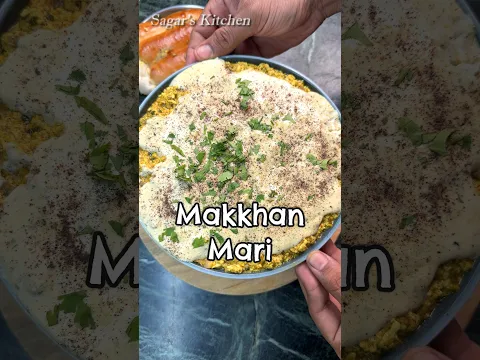 Makkhan Mari....Surat Special Street Food Recipe..#shorts