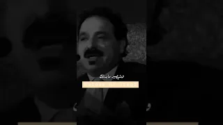 بس أنته هيج رحت خضير هادي 