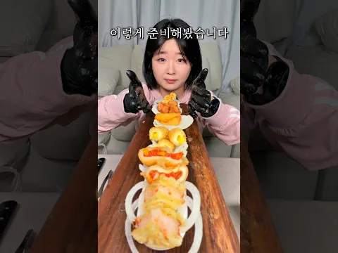 초절식 네네치킨 사이드 먹방 .. 뭐가 제일 맛있었냐면요…