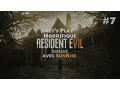 Download Lagu Le Grenier -Resident Evil 7 Biohazard #7 SR