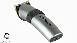 أصوات الأجهزة الكهربائية صوت ماكينة الحلاقة Shaver Sound Effect 