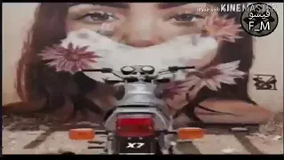 ينبعاوي  انا كل ما انظر اليك دندنها