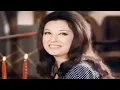Najet Essaguira- Fakra 8D نجاة الصغيرة - فاكرة