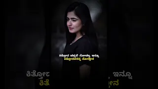 Kalinganavada Onthisday Hindumythology Duet Kaliyuga Funny Dance Quotes Kaliyuga140 