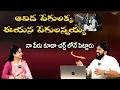 Download Lagu నా పేరు కూడా చర్చ్ లోనే పెట్టారు || Karunakar Sugguna