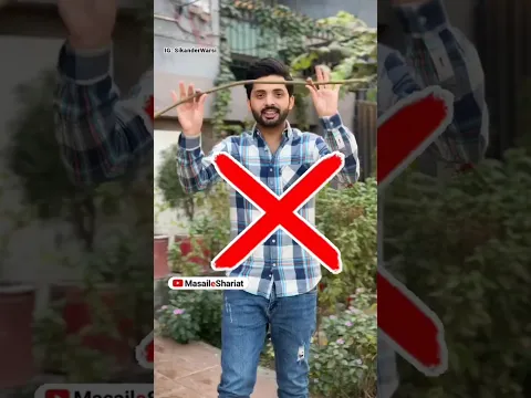 sab firqe 1 ho jao kehne walo ko jawab | kya shia sunni wahabi sab musalman hain | sabko ek karna