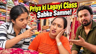 Priya ki galti ke liye Lagayi uski class 😡 || priya jeet vlogs #couplevlogs