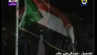 أنشودة السودان عمر الصعيدي 