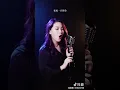 Download Lagu 鞠文娴 心如止水