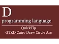 QuickTip - D programming language Tutorial