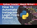 Login To Instagram With Python Selenium Automation