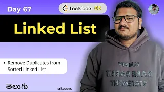 Leetcode 83 Remove Duplicates from Sorted List Python DSA Telugu Iterative Recursive
