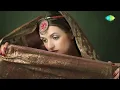 Khali Hath Sham Aai Hai (From “Ijaazat”) - Asha Bhosle