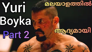 undisputed 2 last man stand part 2 story in malayalam