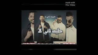 ريمكس شعبي هيكسر افراح مصر اغاني طيبه تاني لا لا احمد سعد و كريم عبدالعزيز توزيع عبده الجوكر       دندنها