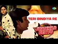 Lagu Teri Bindiya Re | Lata Mangeshkar | Mohammed Rafi | DJ Harshit Shah \u0026 DJ MHD IND