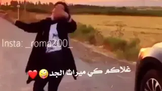 ١٠ أغسطس  ٢٠٢٠ دندنها