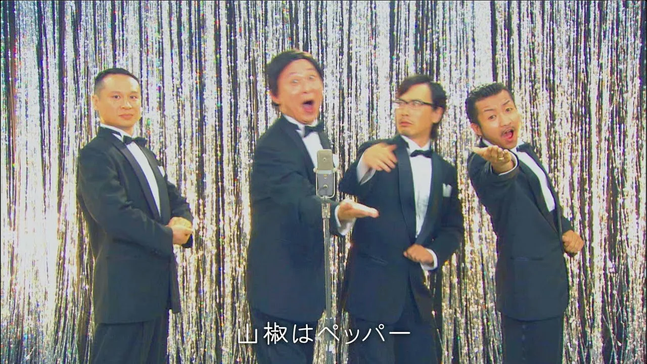 【ノレる】リズムのいい邦楽。楽しくなる曲