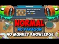 BTD6 Bloonarius Normal Tutorial No Monkey Knowledge No Hero Achievement