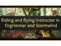 How to find the riding and flying instructor in orgrimmar and stormwind