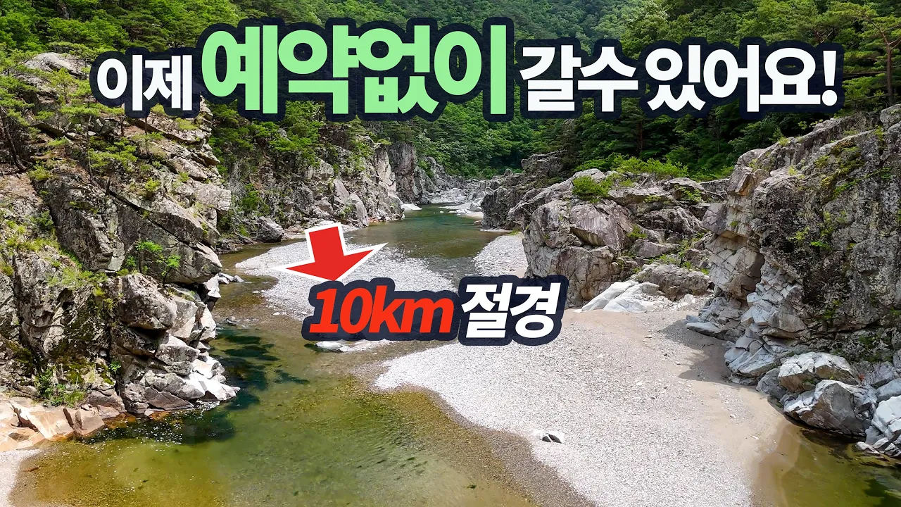 관련 영상 썸네일