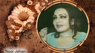 maya ruk ja aaj ki raat virgin madam noor jahan
