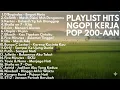 LAGU POP INDONESIA 2000-an| LAGU ENAK PAGI HARI | LAGU HITS AKUSTIK NOSTALGIA | PLAYLIST FULL ALBUM