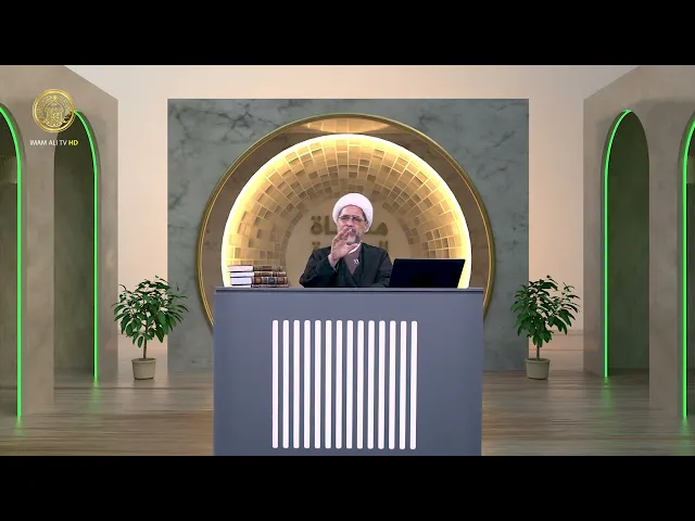 ⁣مشكاة العقيدة  (الله تعالى خلق الظلم)