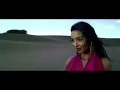 Eddy Herrera - AHORA SOY YO - VIDEO OFICIAL