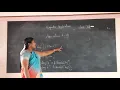 XII - Computer Application