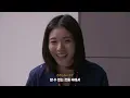 [코우도노리 FMV] Gen Hoshino - Eureka
