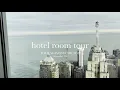 HOTEL ROOM TOUR FOUR SEASONS CHICAGO REVIEW CHICAGO HOTEL RECOMMENDATIONS