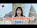 Hidden Tourist Places in Korea - Healing Trip in Iksan city ✨