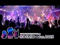 Lagu COSMIC★fes 2025 LIVE 【Alice in WONDERLiNE】