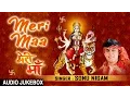 Download Lagu Meri Maa Devi Bhajans By SONU NIGAM I Full Audio Songs I T-Series Bhakti Sagar