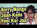 Download Lagu Sorry Mangu Jaan |sandeep chandal |KKP| Remix New 2019 Haryanvi song [Vip-Masti.Com]