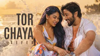 tor chaya xefer pritom shihab shaheen official music video tumi ami shudhu