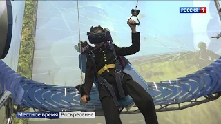 «Итоги недели», эфир от 17 октября 2021 года