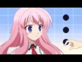 Download Lagu The king game ( baka to test )
